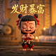 瓦力机器人设计图